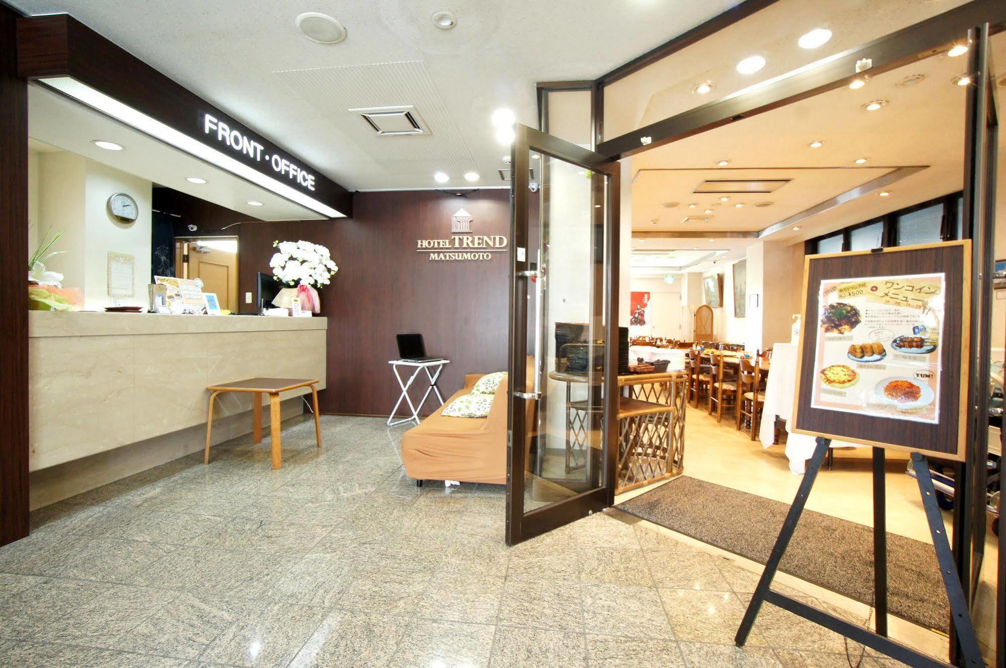 Hotel Trend Мацумото Екстериор снимка